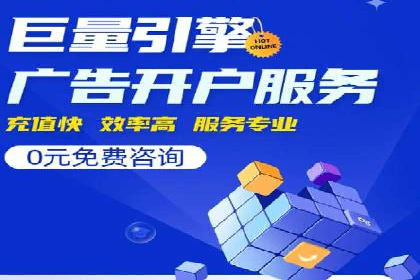 探索百度竞价账户托管的最佳实践：多行业成功案例剖析